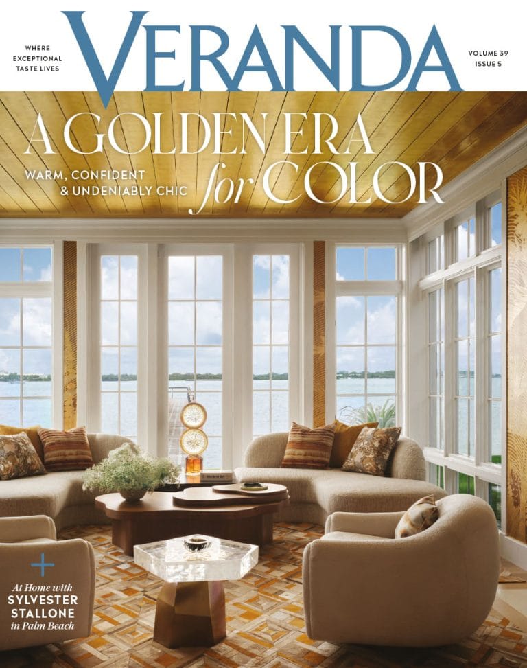 Veranda Cover Notebook