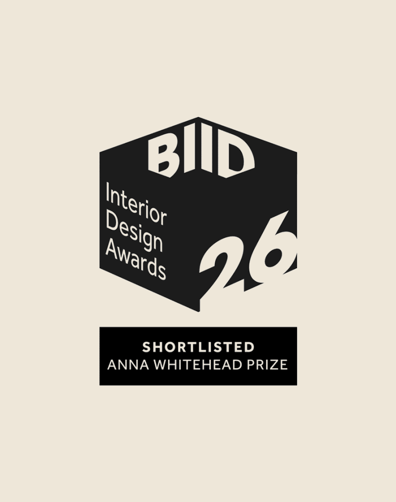 BIID Award Shortlisted